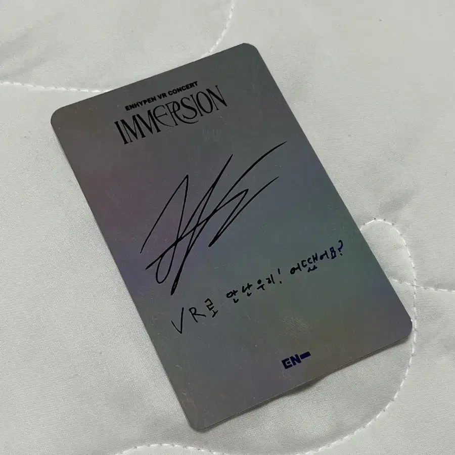 アイドル ENHYPEN JAY VR ENHYPEN | 엔하이픈 Enhypen Jay VR Con Special Poca on