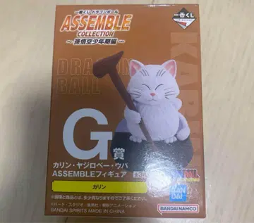 제일복권 드래곤볼 G상 카린