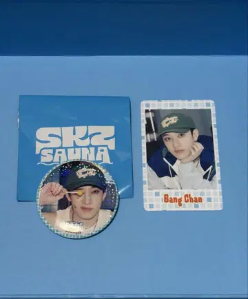 straykids 방찬 캔뱃지 스키즈사우나