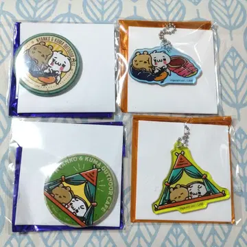 냥코와 쿠마 카페 너무 사랑해서 너무 좋아 캔뱃지 아크릴 키링