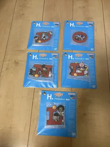 제일복권 드래곤볼 어셈블 H상