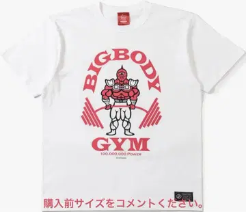 근육맨 T셔츠 빅바디 프로레슬링 골드짐 코믹스 스트롱맨