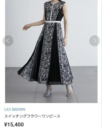 [ 새상품 ] LILY BROWN 스위칭 플라워 원피스 여름 블랙 꽃무늬