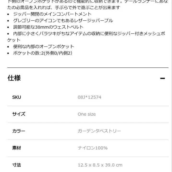 10번째 상품 이미지