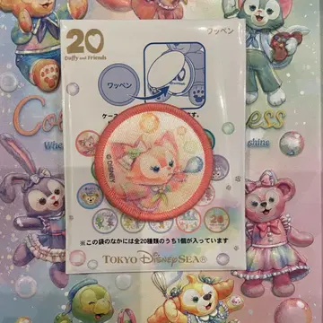 디즈니씨 더피 20주년 와펜 컬러풀 해피니스 리나벨