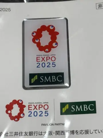 EXPO 2025 SMBC 핀 배지