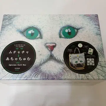 무챠챠 아챠츄무 Special Gift Box 미개봉 새상품