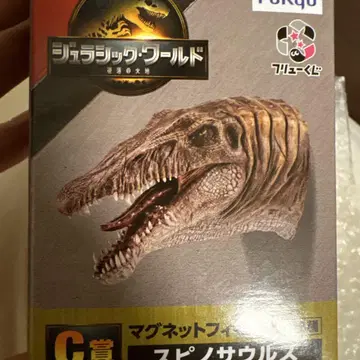 쥬라기 월드 제일복권 C상 스피노사우루스 2개 세트
