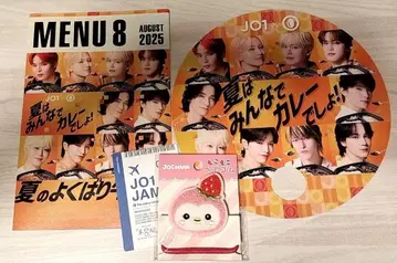 JO1 카와니시 타쿠미
