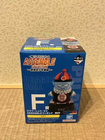 제일복권 드래곤볼 ASSEMBLECOLLECTION F상