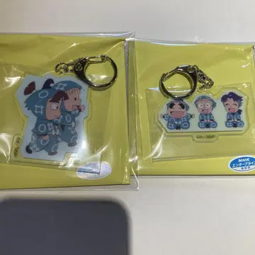 닌타마 란타로 체험전 키링