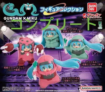GUNDAM x MIKU 피규어 컬렉션 건담 하츠네 미쿠 가챠