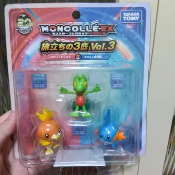 몬코레 여행을 떠나는 3마리 나무지기 아차모 물짱이