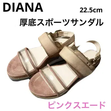 DIANA 다이애나 핑크 스웨이드 통굽 샌들 S (22.5cm)