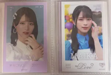 =LOVE 이퀄러브 사사키 마이카 미니 포토 카드 2종