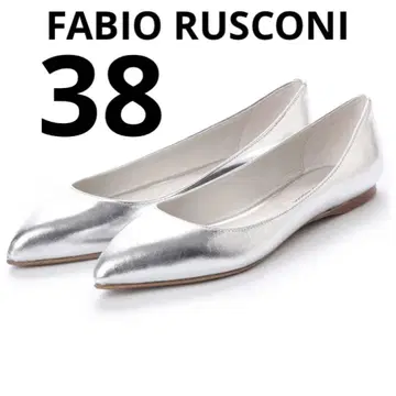 FABIO RUSCONI 고급 가죽 포인티드 펌프스 실버 38
