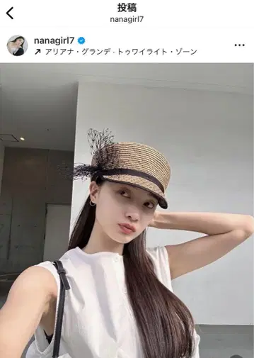 Hiand 튤 리본 포함 헌팅 캡