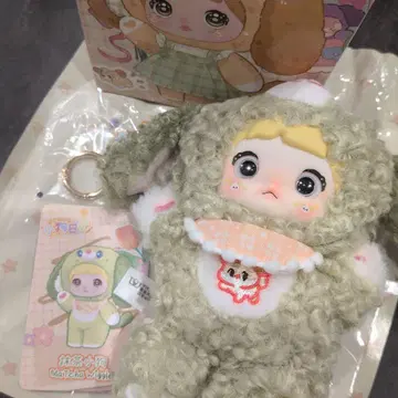 Nommi 노미 PuppyDiary 봉제 인형 키링 강아지 일기 말차