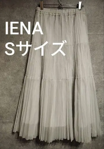 IENA 이에나 롱 스커트 플리츠 스커트 36 S 사이즈 개더