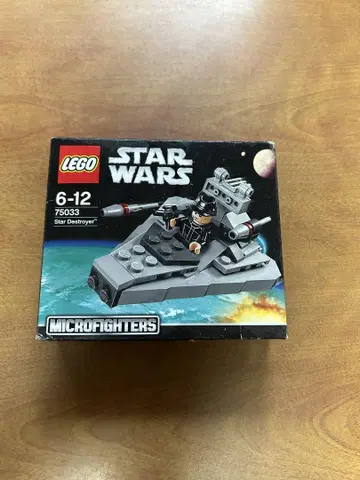 LEGO 75033 스타워즈 스타 디스트로이어