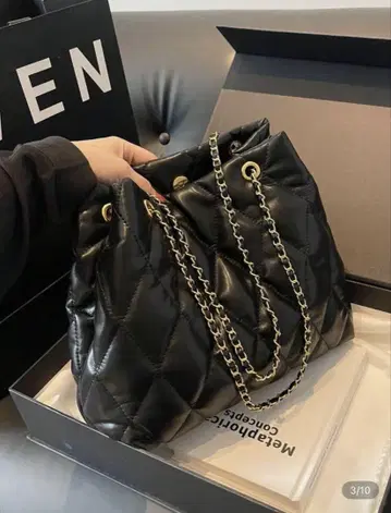 블랙 퀼팅 숄더백