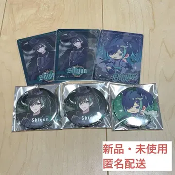 기사A 시윤님 세트