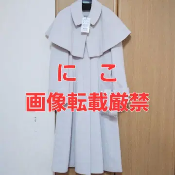 MISCH MASCH 미쉬마쉬 케이프 칼라 코트 그레이지 S