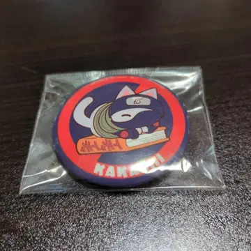 냐루토! 캔뱃지 카카시