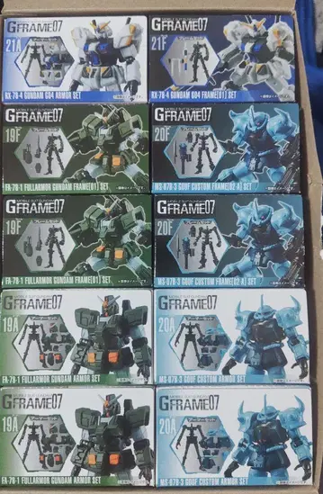 기동전사 건담 G프레임 07 1BOX 10개입
