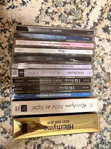 Hilightyme CD 묶음 판매