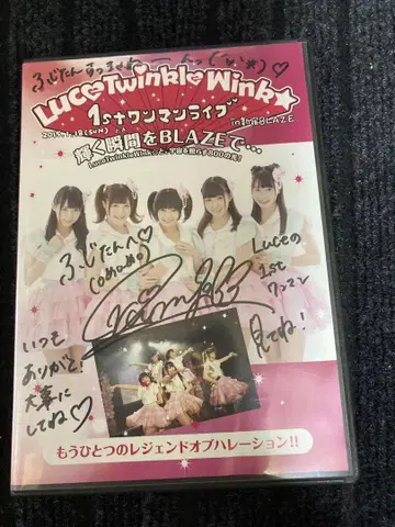 Luce Twinkle Wink / 1st 원맨 라이브 DVD