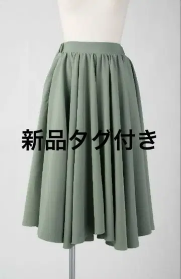 CINEMATIQ 버지니 스커트 그린 L