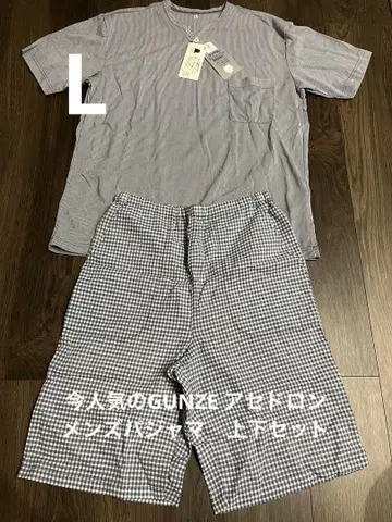 [ SALE ] GUNZE 아세드론파자마