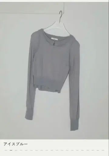 Layered 모헤어 니트 anuke