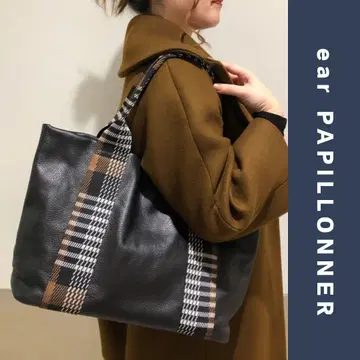 새상품급 ear PAPILLONNER 체크 토트백