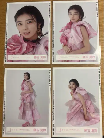 후지요시 카린 몇 살으로 돌아가고 싶은가