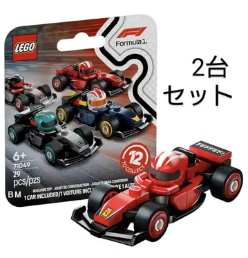 미조립 레고 LEGO F1 컬렉터즈 페라리 2대 세트