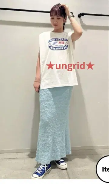 ungrid 컷 자카드 핏 스커트