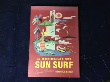 SUN SURF [ 선 서프 ] 데드스탁 레어