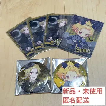 기사A 소마님 세트