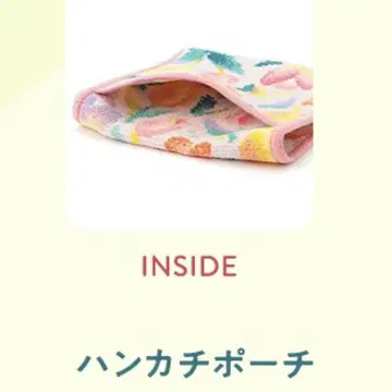 페일러 손수건 파우치 러브리 튤립 완판템