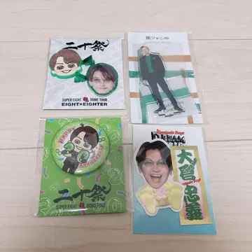 오쿠라 타다요시 굿즈