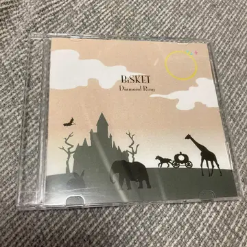 [단종] BiSKET 3rd demo CD