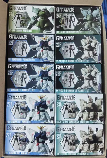 기동전사 건담 G프레임08 1BOX 10개입