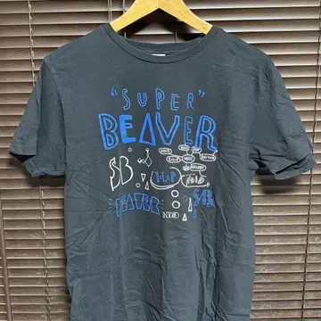 SUPER BEAVER 티셔츠 M