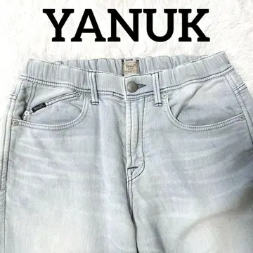 새상품급 YANUK 야누크 데님 라운지 팬츠 스트레치 S 사이즈