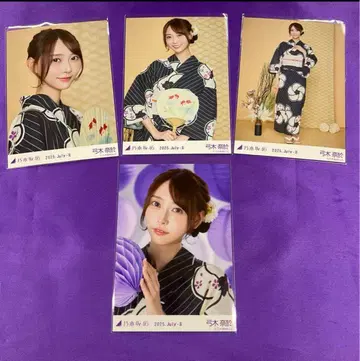 유미키 나오 유카타 브로마이드 앉은 포즈 한여름 전국 투어 2025