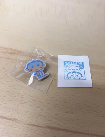 메탄화 실증 플랜트 [ 변신 LABO ] 핀 배지 스탬프