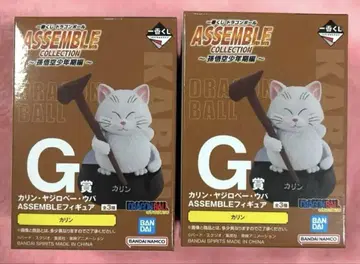 제일복권 드래곤볼 ASSEMBLE COLLECTION G상 2개 세트