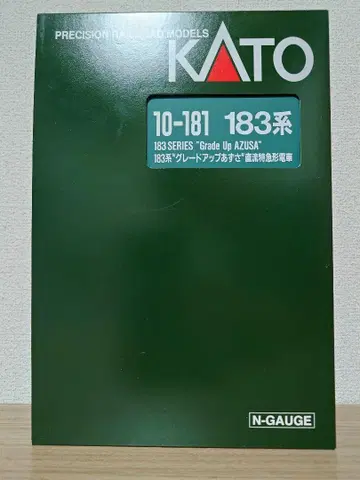 KATO 10-181 183계열 그레이드 업 아즈사